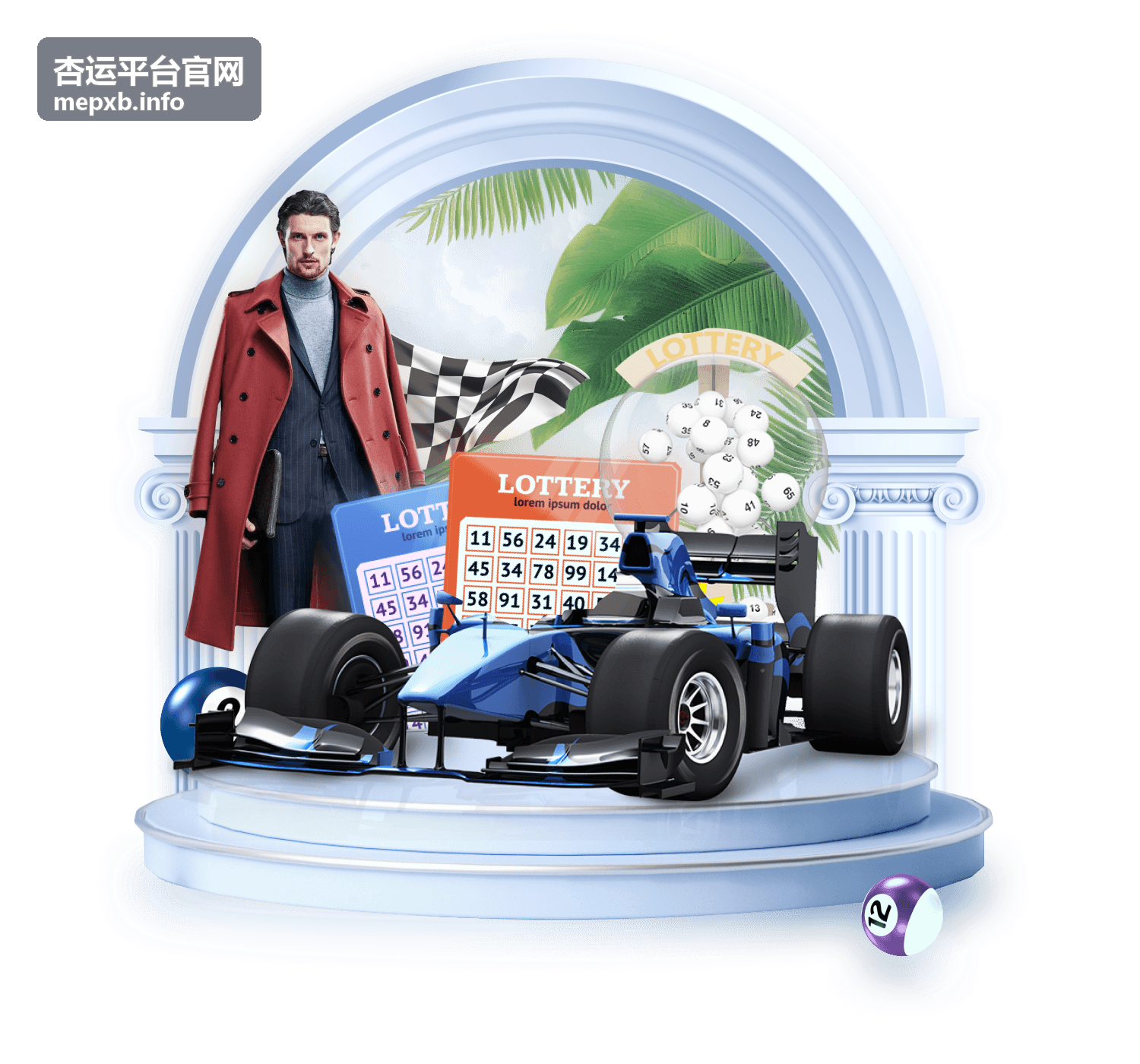 杏运平台官网平台指南背景图